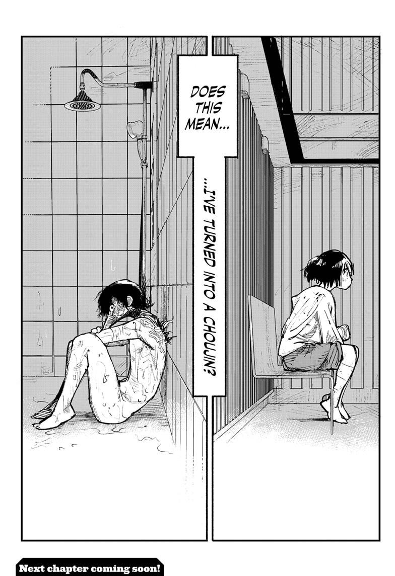 Choujin X, Chapter 2 image 48